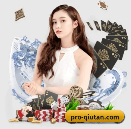 球探体育 APP 界面